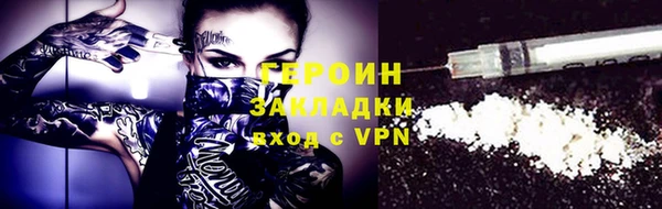 марки lsd Бугульма