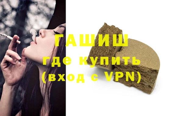 индика Верхний Тагил