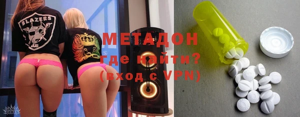 индика Верхний Тагил