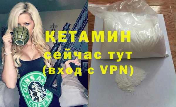 spice Верхнеуральск