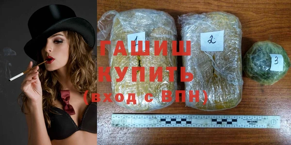spice Верхнеуральск