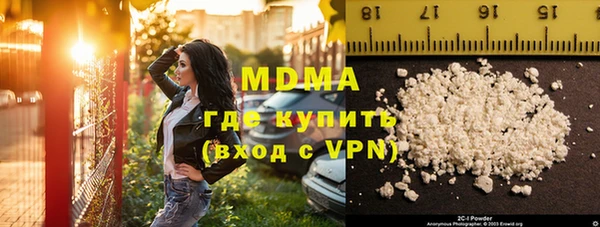 spice Верхнеуральск