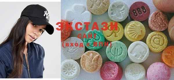 МДПВ Беломорск