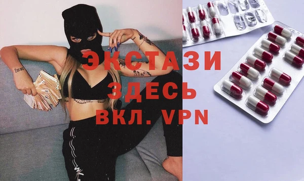 кокс Верея