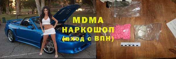 кокс Верея