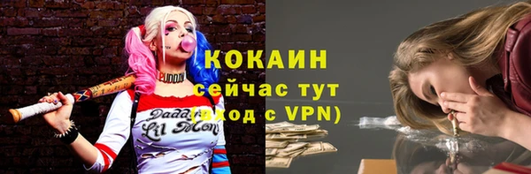 кокс Верея