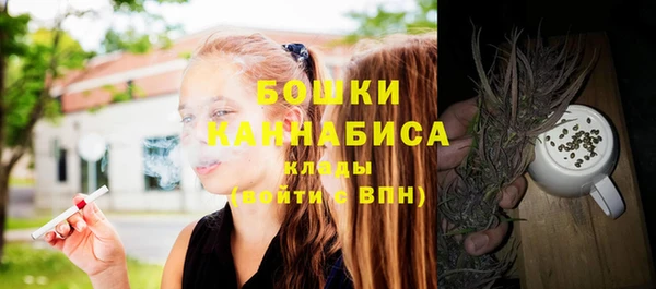 spice Верхнеуральск